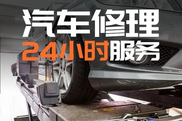 1733707660691334.jpg 修车14.jpg